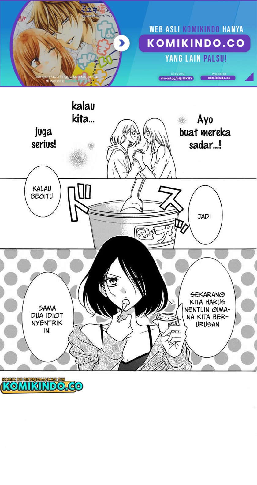 Chapter 82 - halaman 4