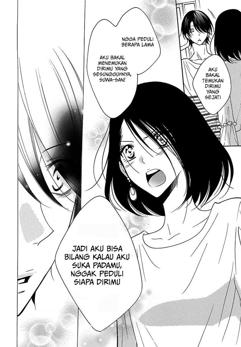 Chapter 82 - halaman 31