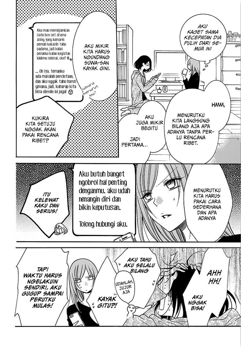 Chapter 82 - halaman 5