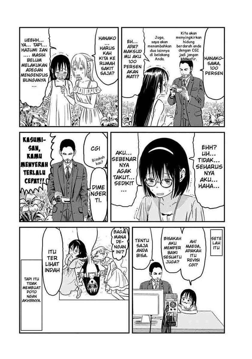 Chapter 65 - halaman 14
