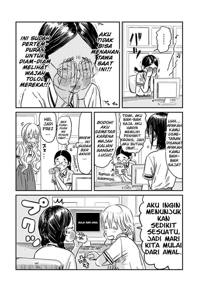 Chapter 65 - halaman 6