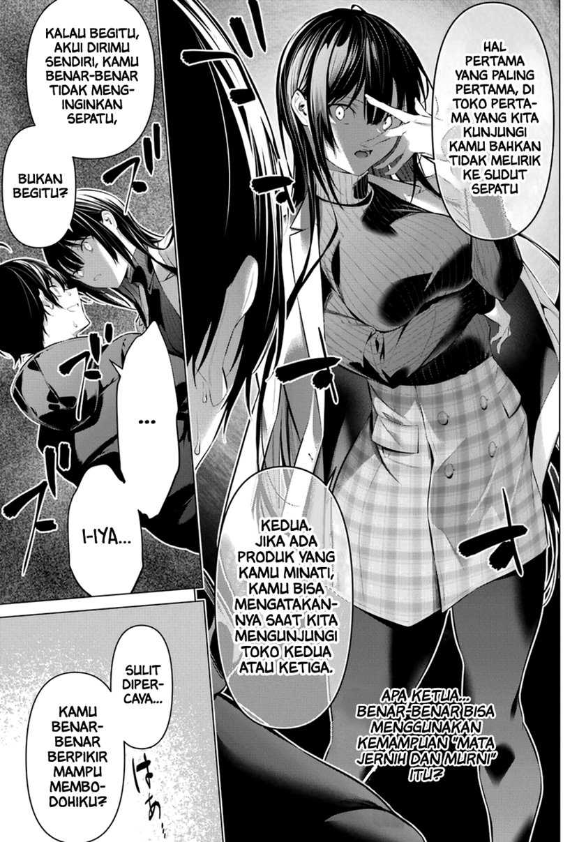 Chapter 34 - halaman 24