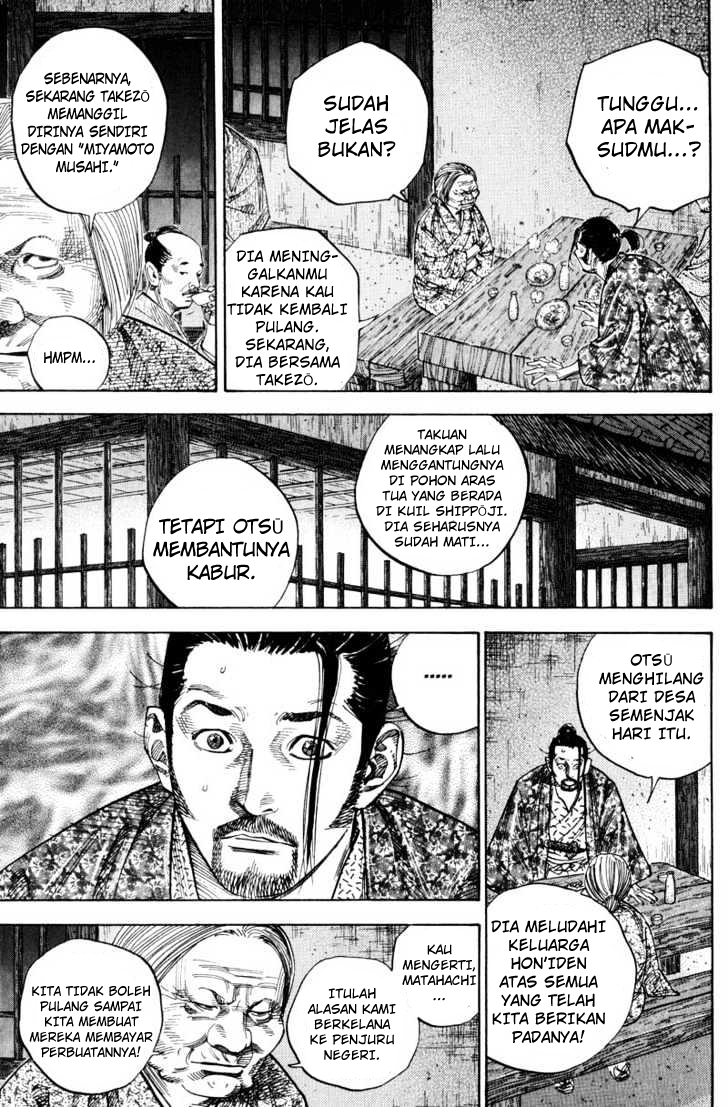 Chapter 78 - halaman 17