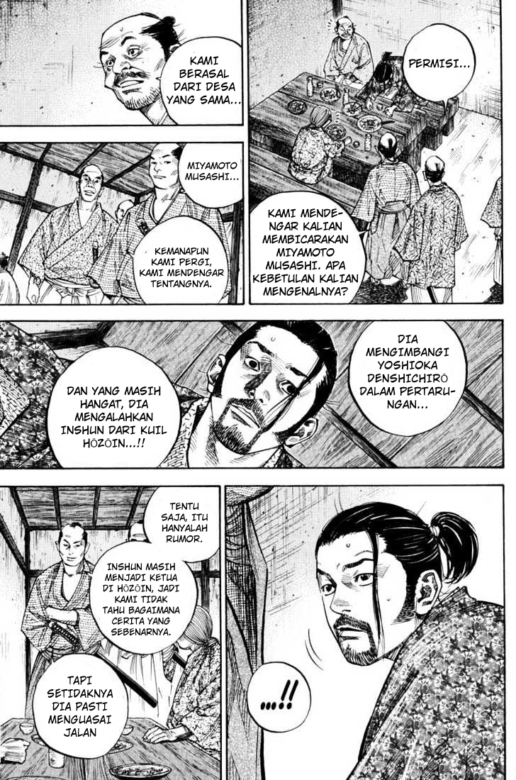 Chapter 78 - halaman 19