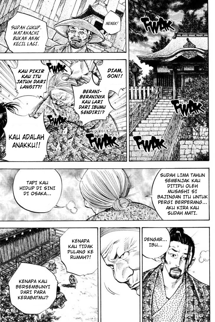 Chapter 78 - halaman 7