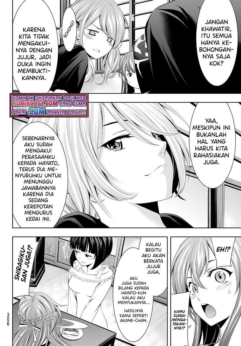 Chapter 45 - halaman 14