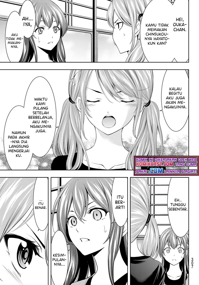 Chapter 45 - halaman 15