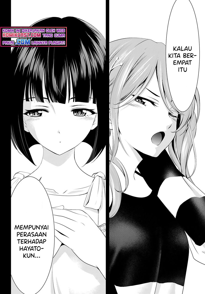 Chapter 45 - halaman 16