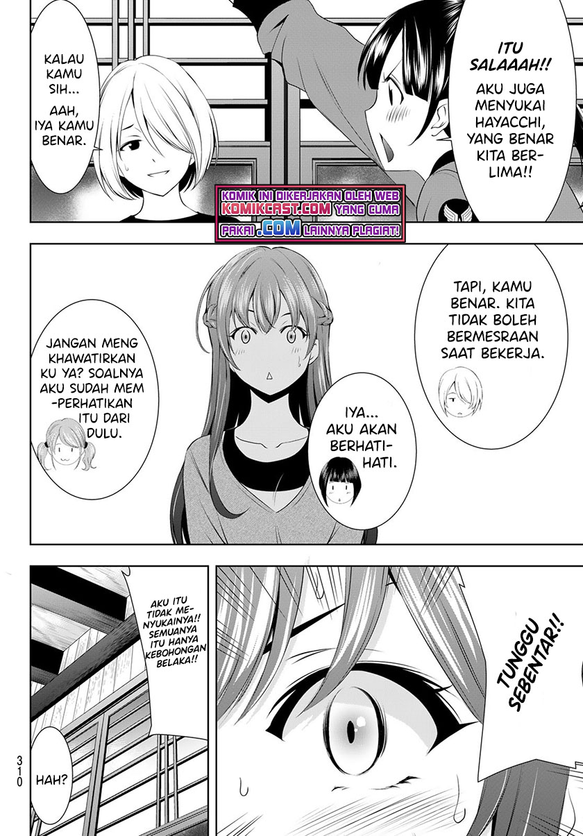 Chapter 45 - halaman 18