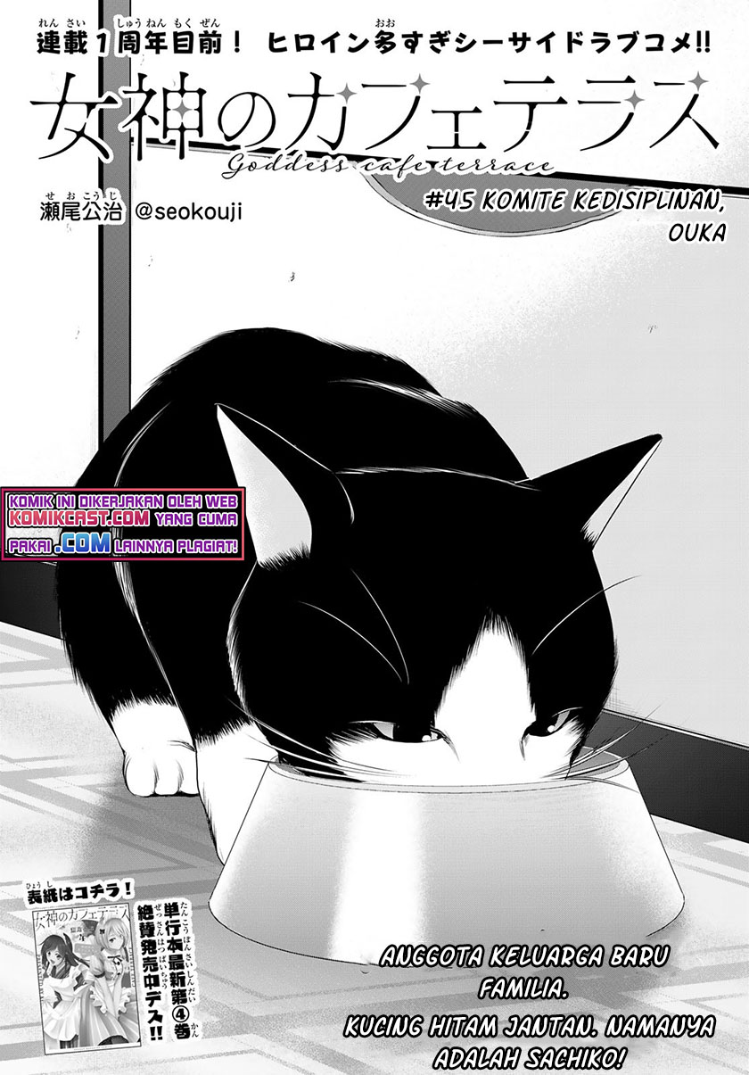 Chapter 45 - halaman 4