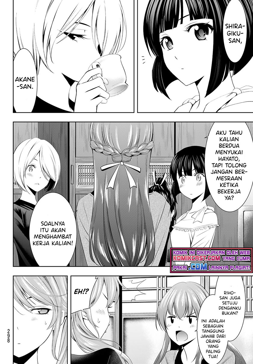 Chapter 45 - halaman 6