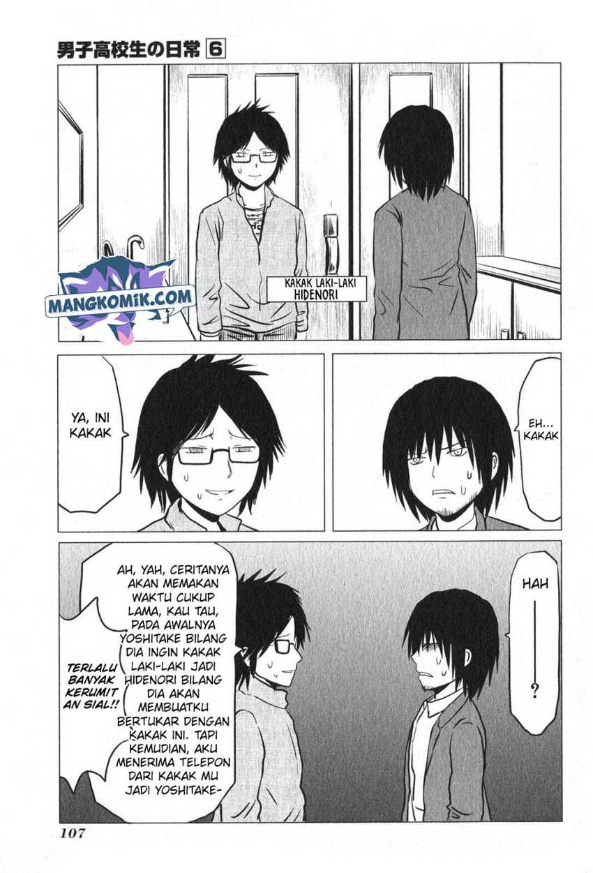Chapter 94 - halaman 9
