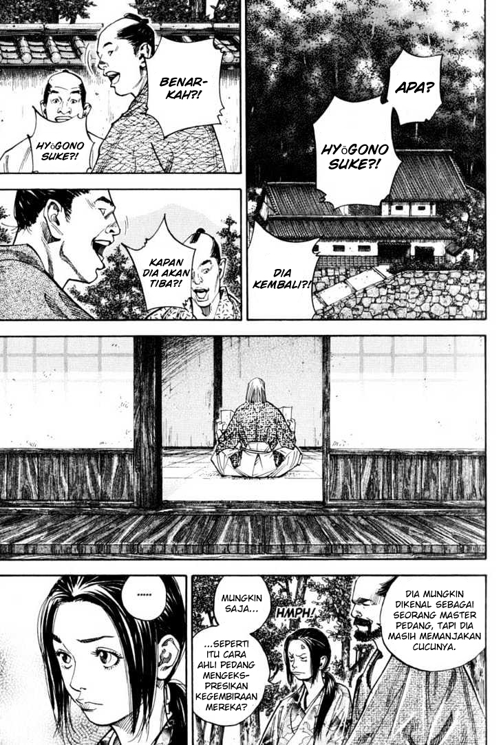 Chapter 79 - halaman 12