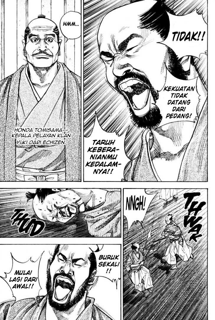 Chapter 79 - halaman 14