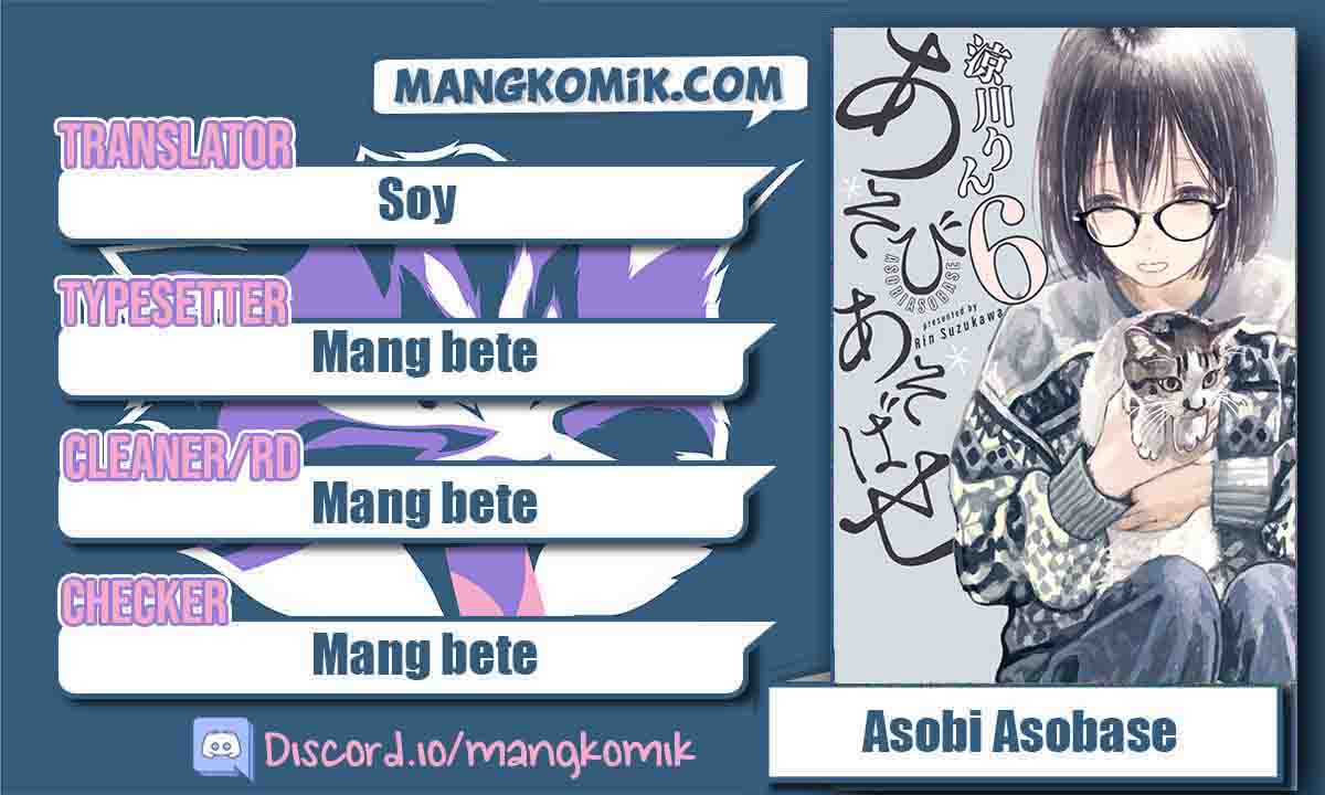 Chapter 66 - halaman 2
