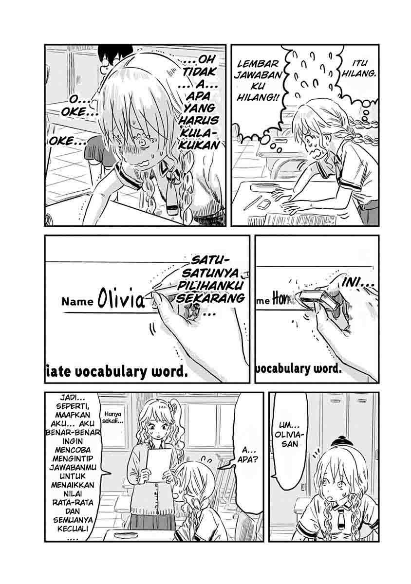 Chapter 66 - halaman 13