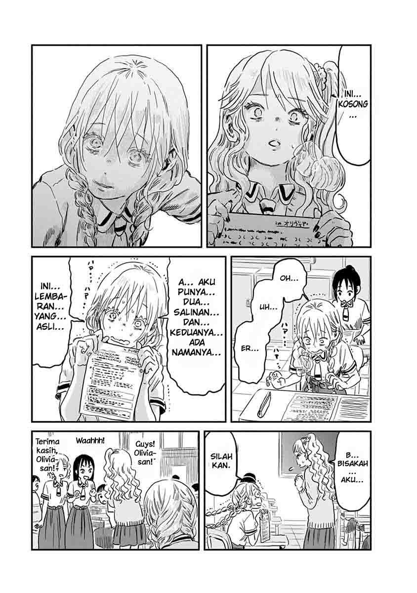 Chapter 66 - halaman 14