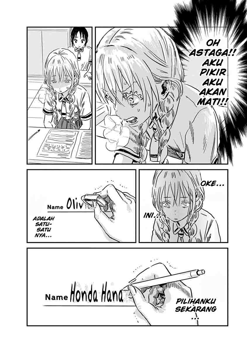 Chapter 66 - halaman 15