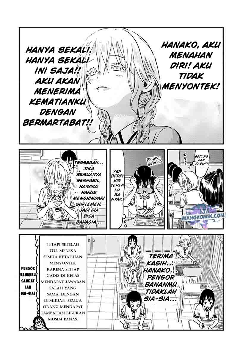 Chapter 66 - halaman 16