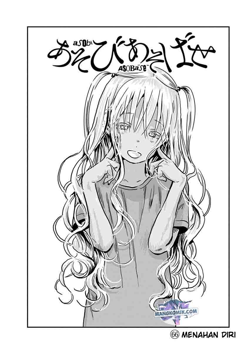 Chapter 66 - halaman 5