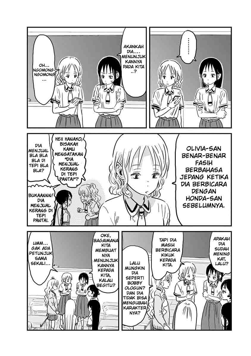 Chapter 66 - halaman 7