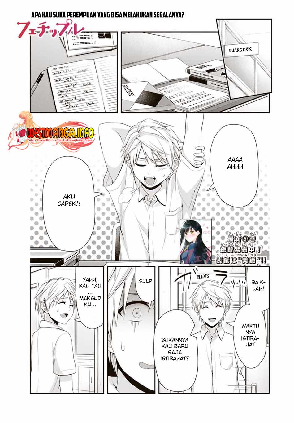 Chapter 101 - halaman 3