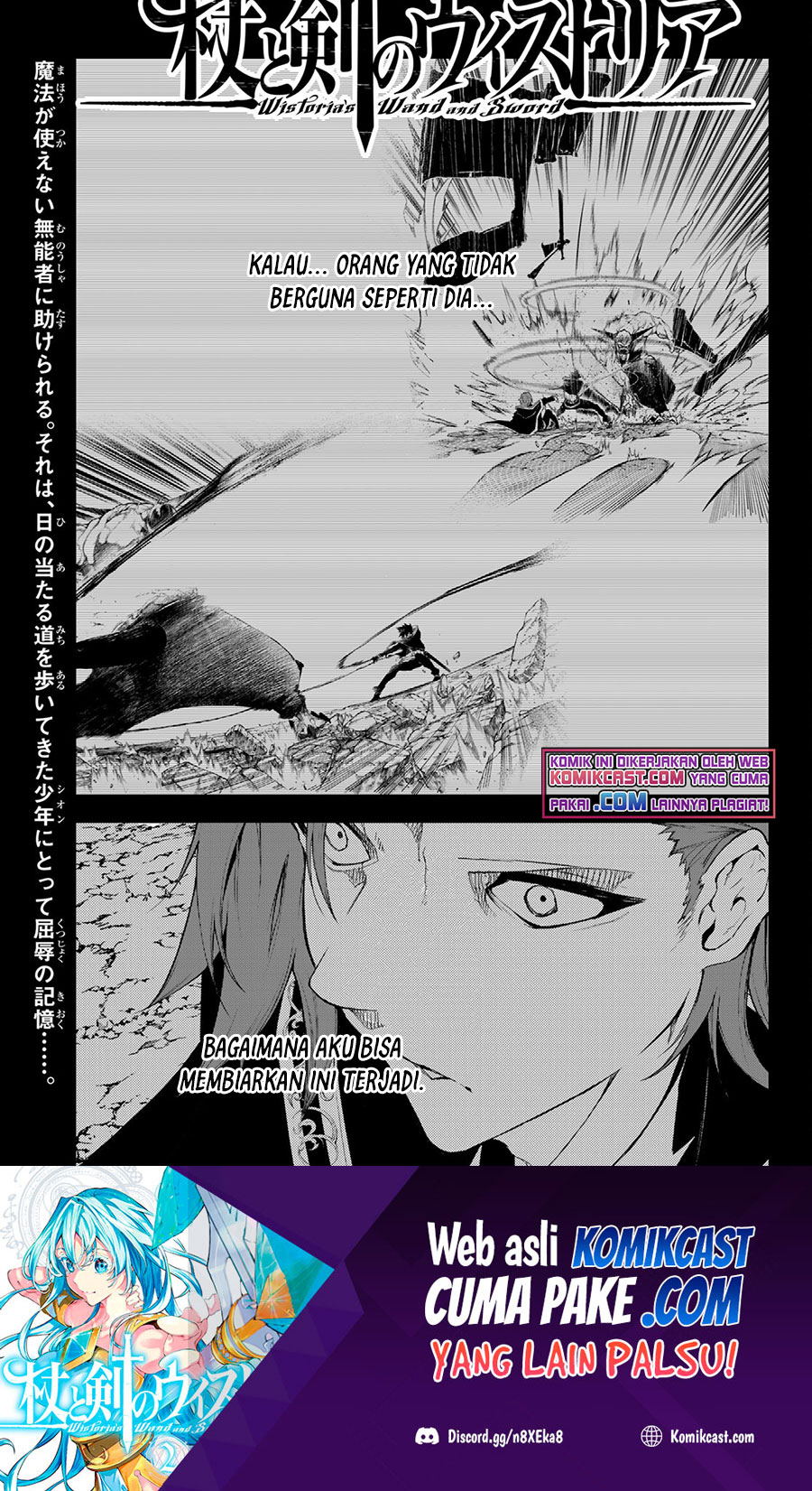 Chapter 7 - halaman 3