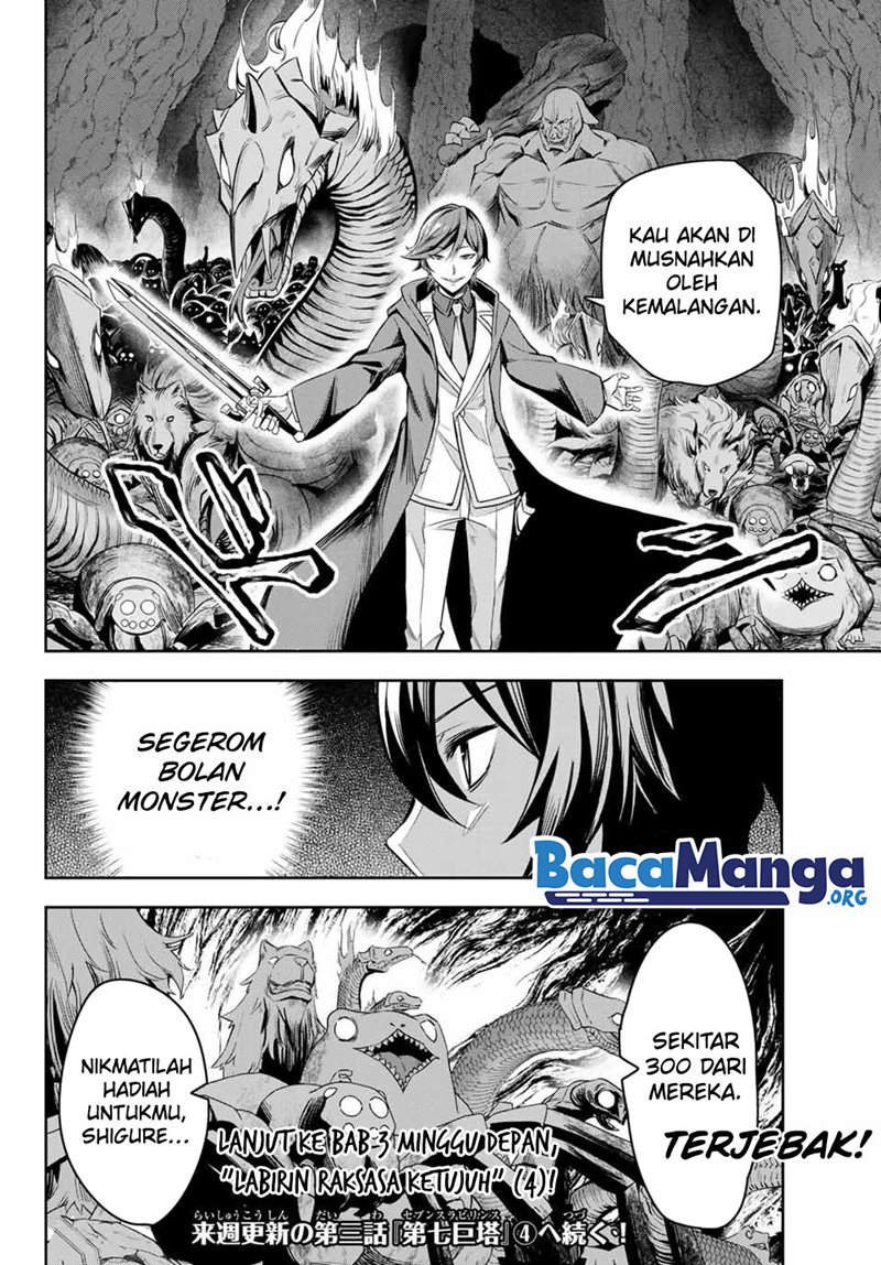 Chapter 3.3 - halaman 18