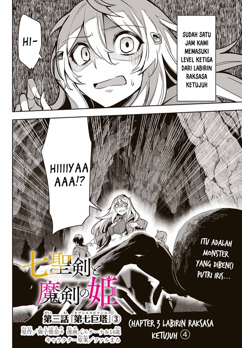 Chapter 3.3 - halaman 3