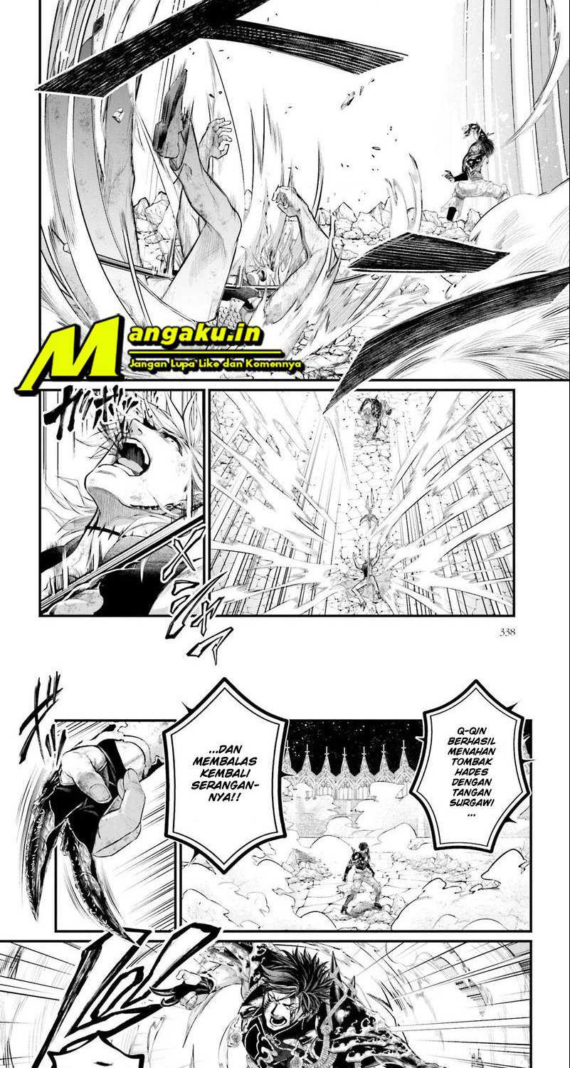 Chapter 58.1 - halaman 11