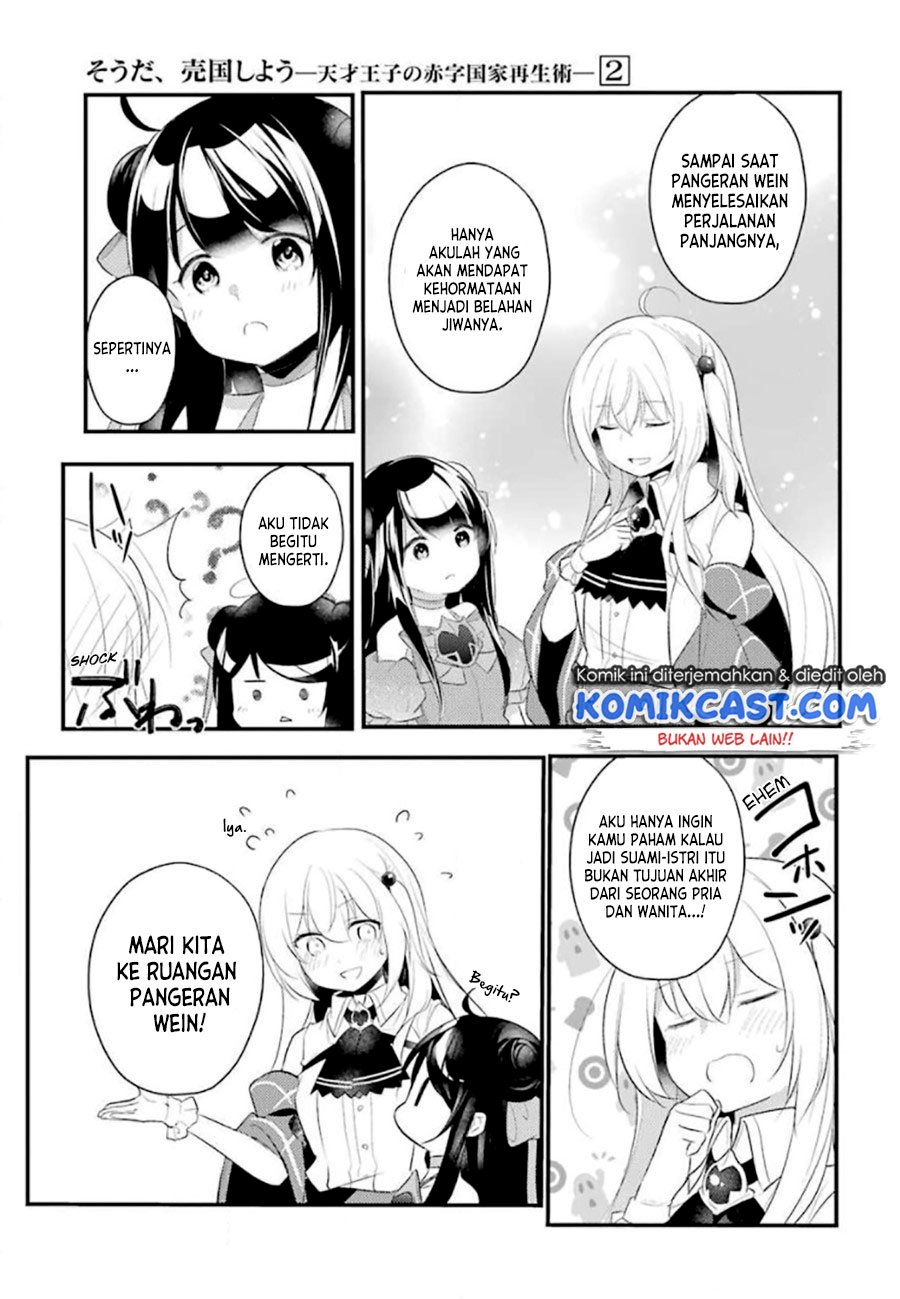 Chapter 32 - halaman 5