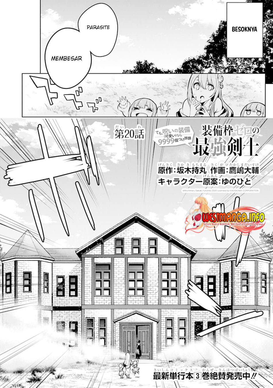Chapter 20 - halaman 9