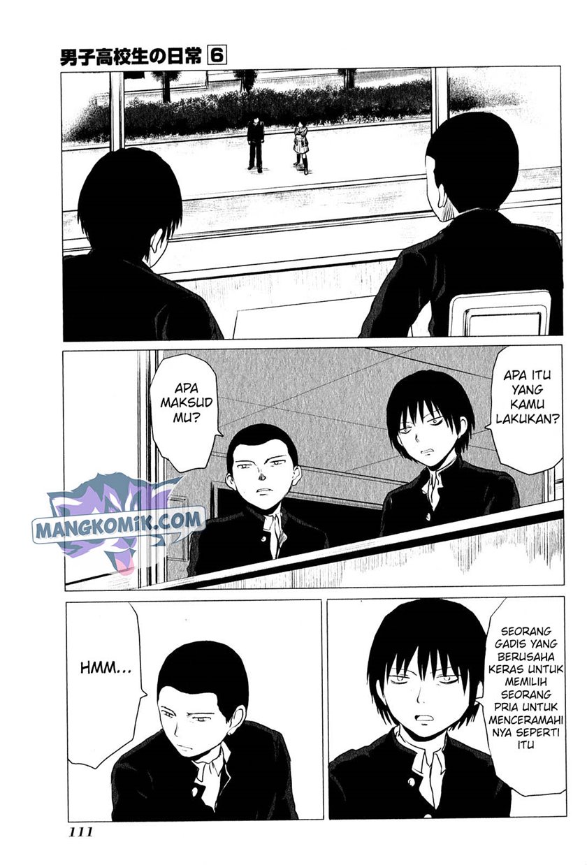 Chapter 94.1 - halaman 5