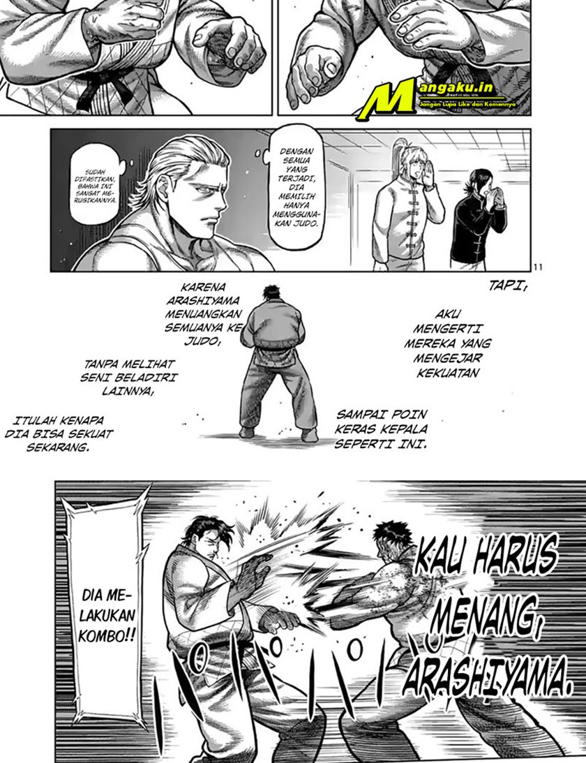 Chapter 102 - halaman 14