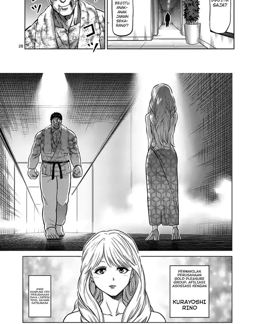 Chapter 102 - halaman 33