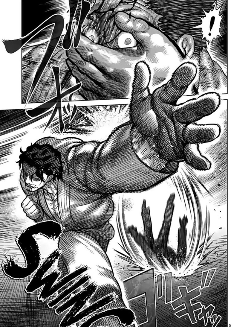 Chapter 102 - halaman 7