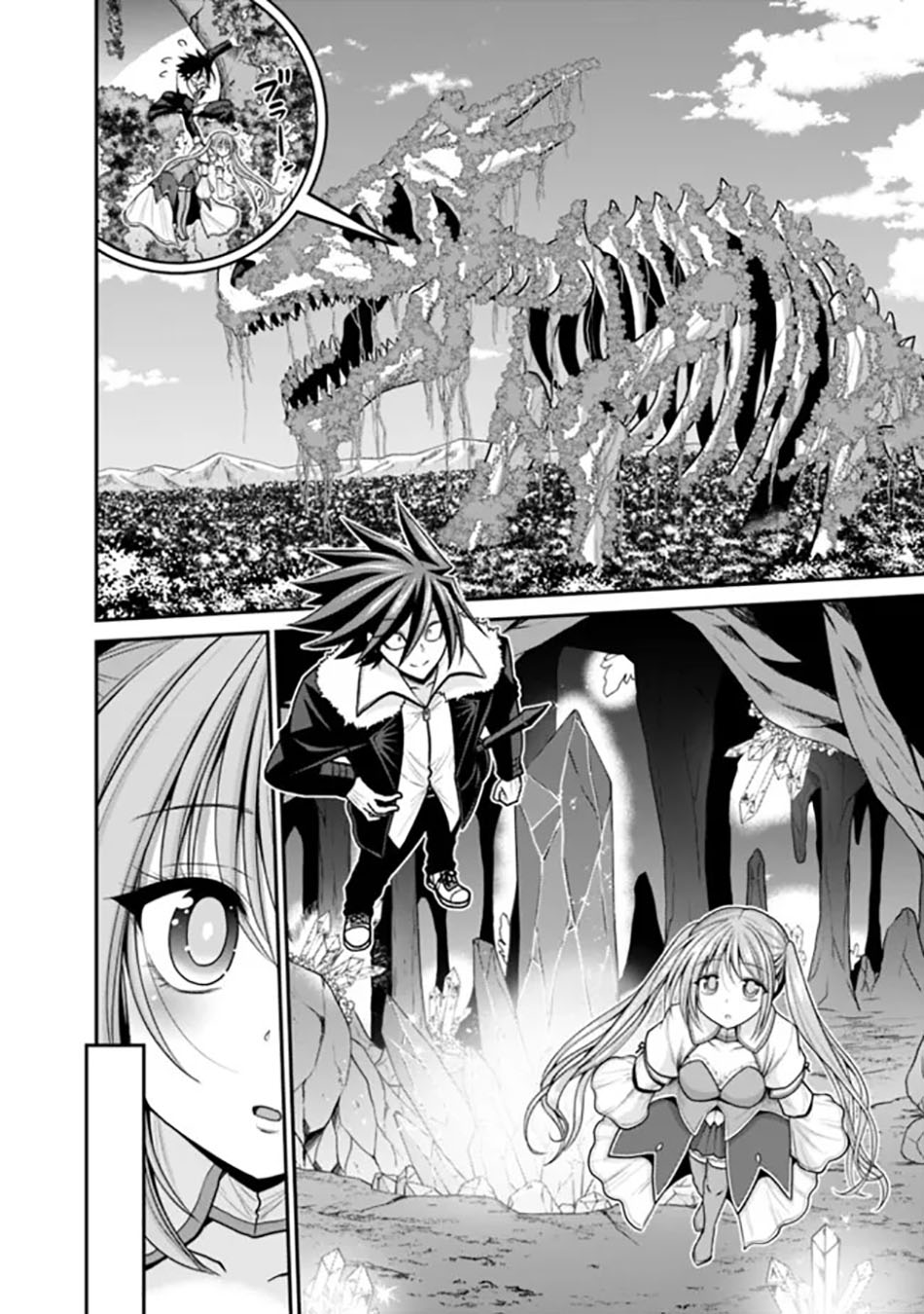 Chapter 30.2 - halaman 6