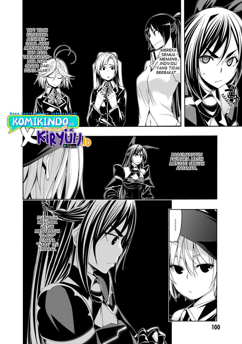 Chapter 112 - halaman 14