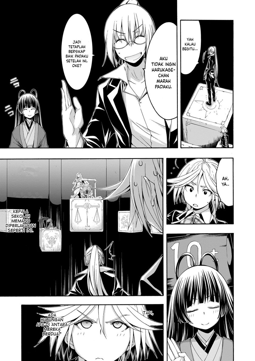 Chapter 112 - halaman 15