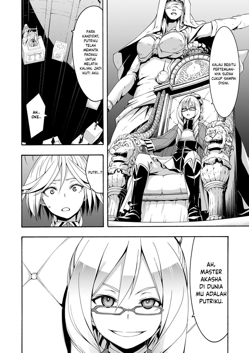 Chapter 112 - halaman 16