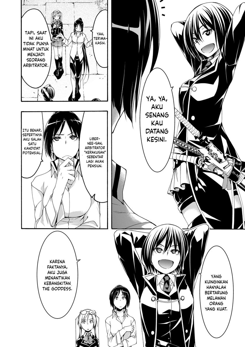 Chapter 112 - halaman 18
