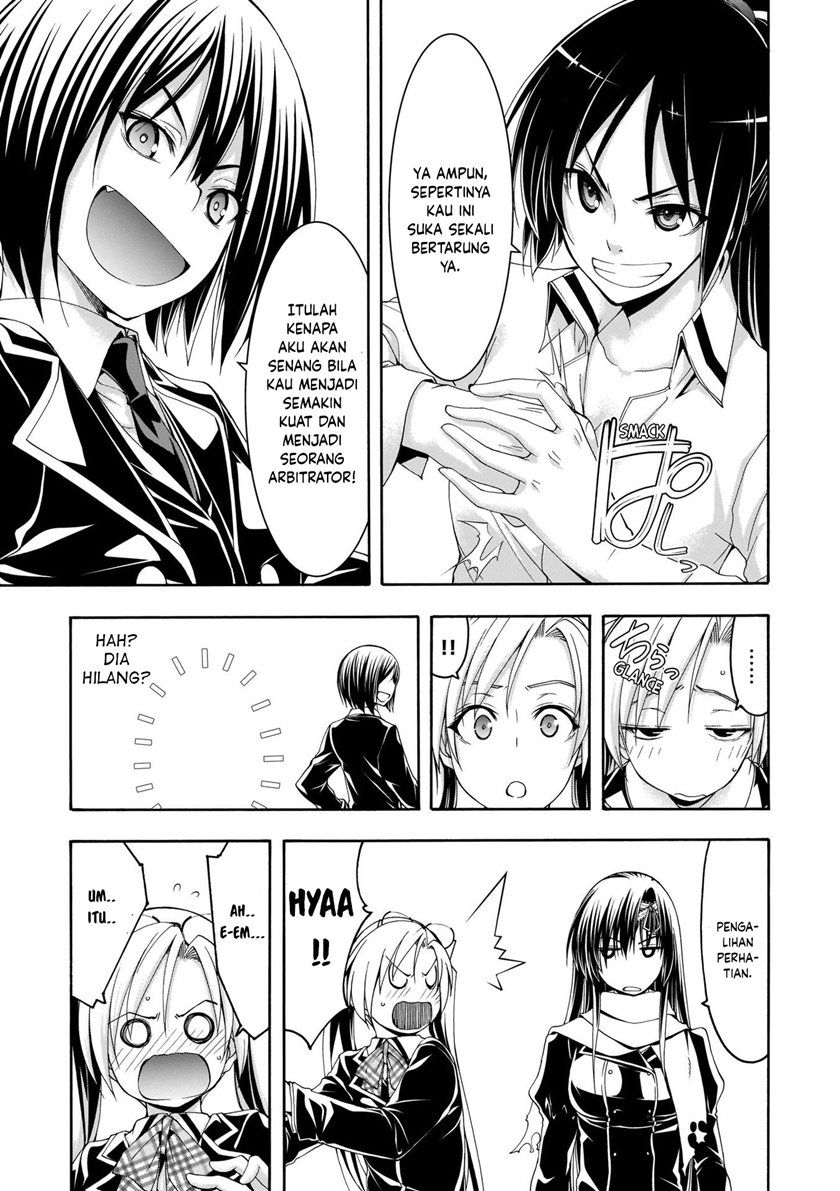Chapter 112 - halaman 19