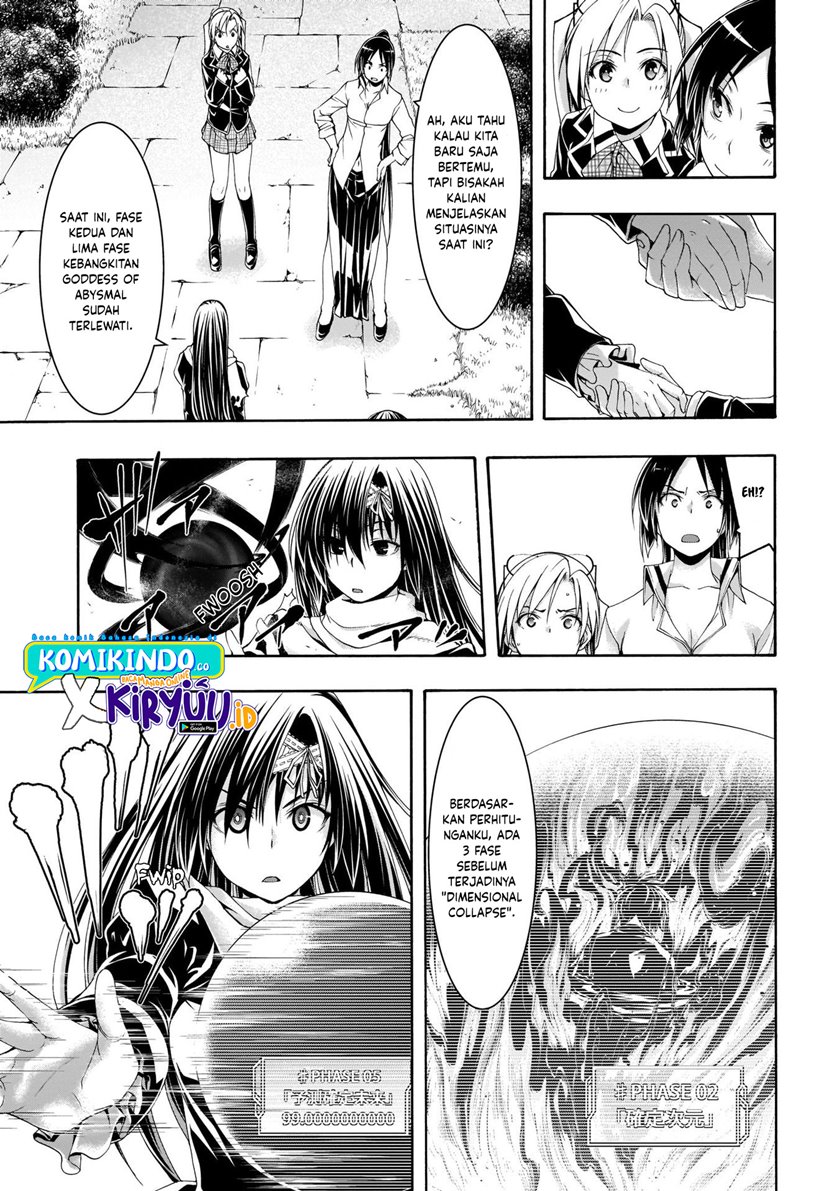 Chapter 112 - halaman 21
