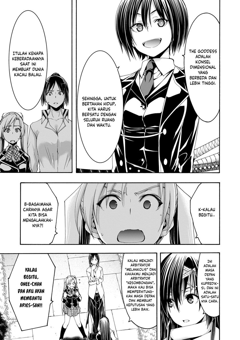 Chapter 112 - halaman 23
