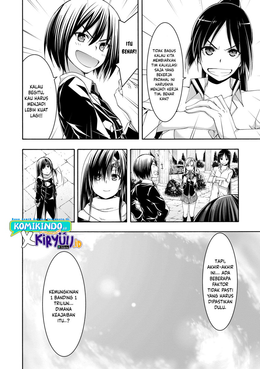Chapter 112 - halaman 24