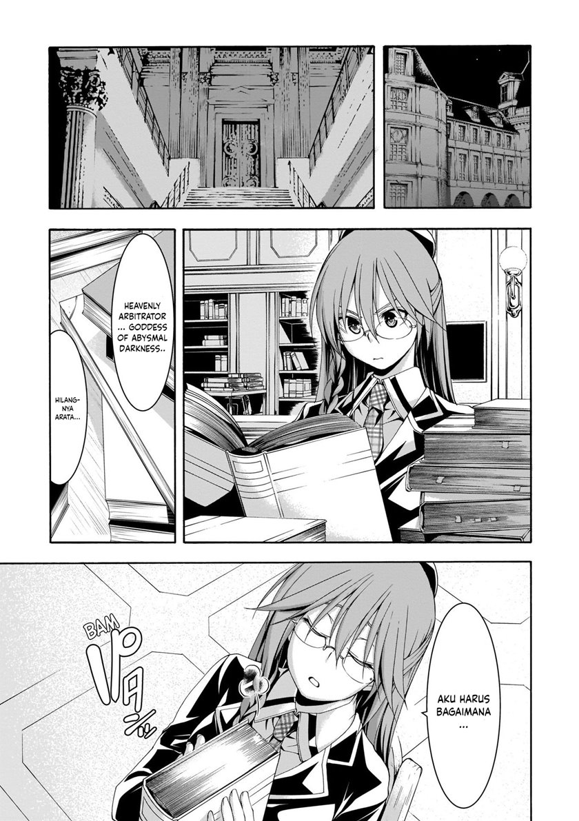 Chapter 112 - halaman 25