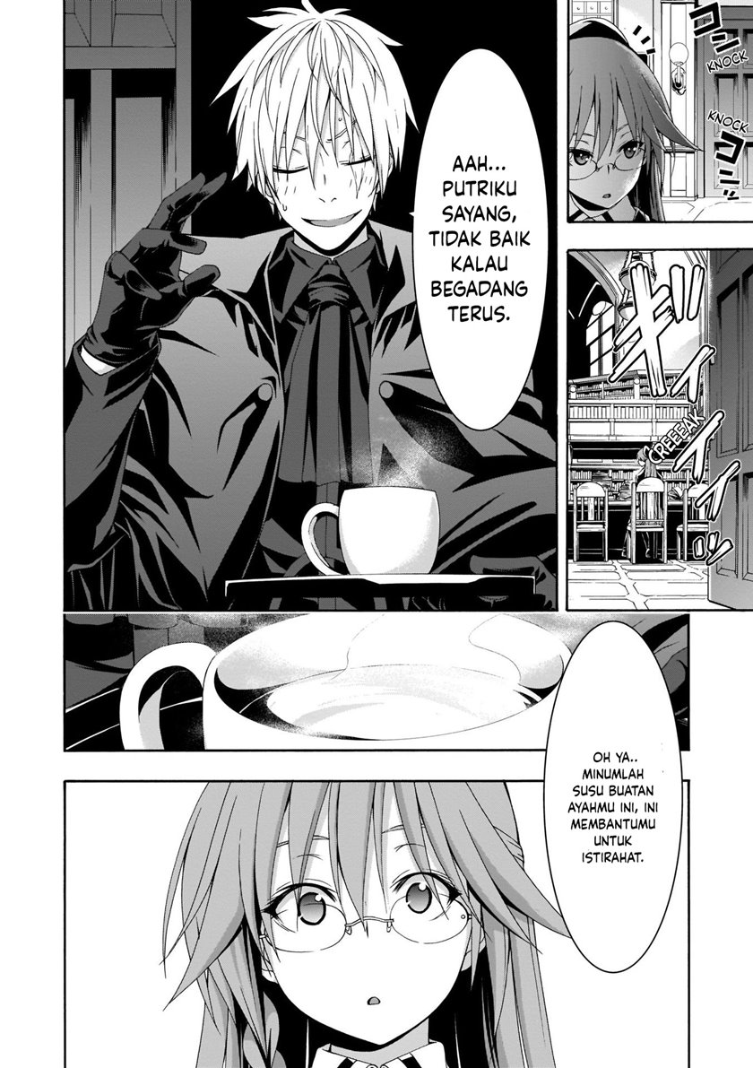Chapter 112 - halaman 26