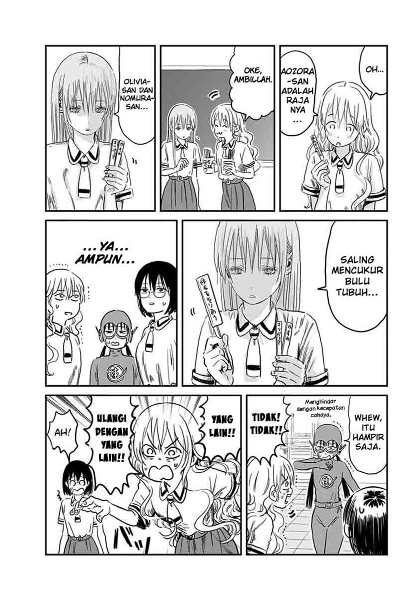 Chapter 67 - halaman 13