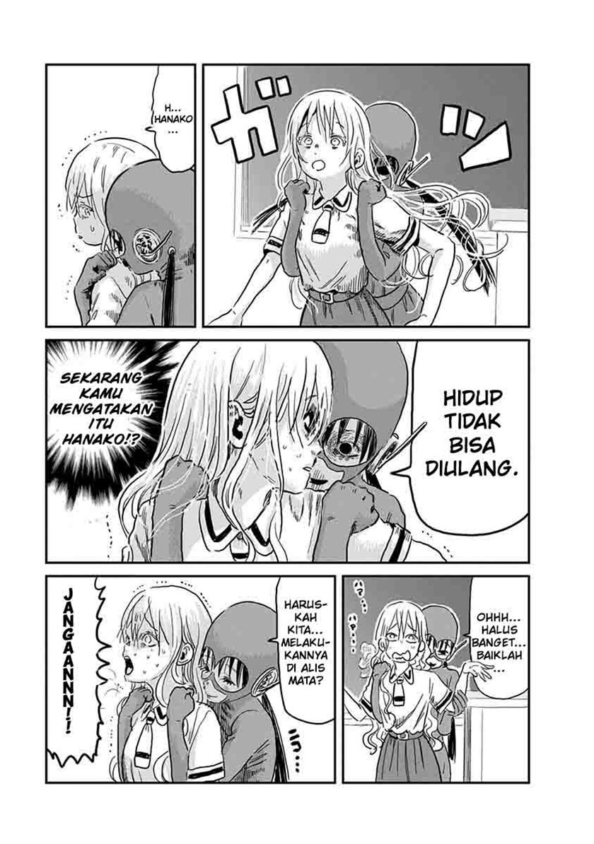 Chapter 67 - halaman 14