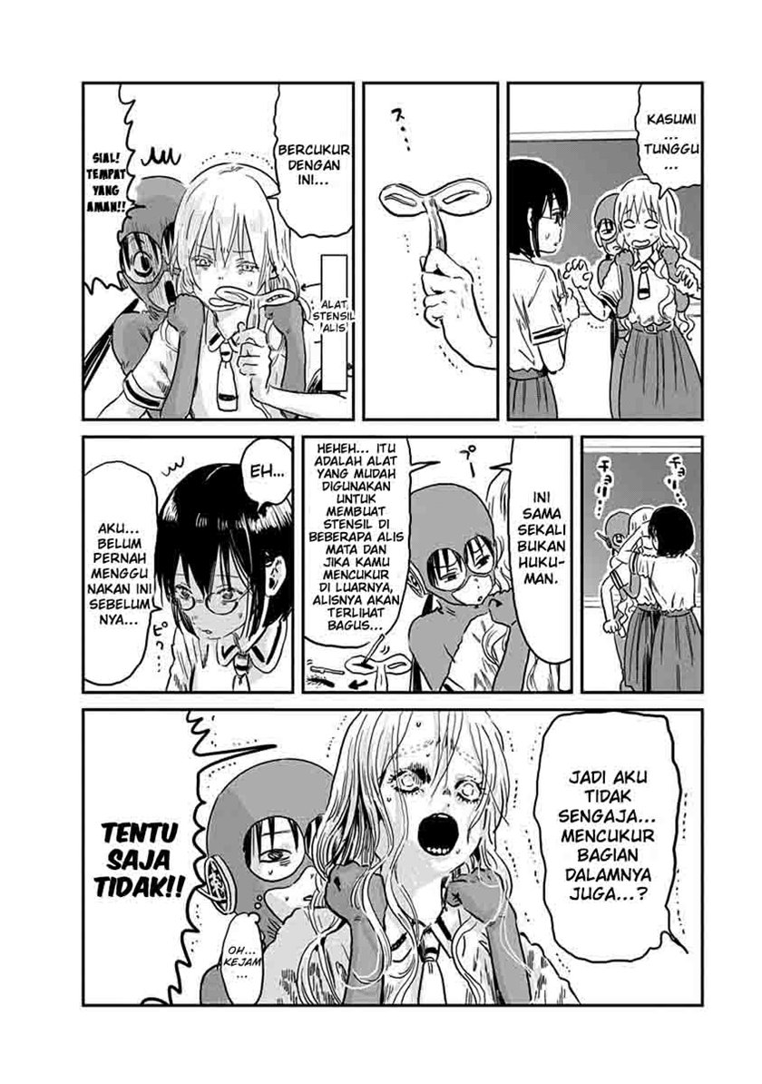 Chapter 67 - halaman 15